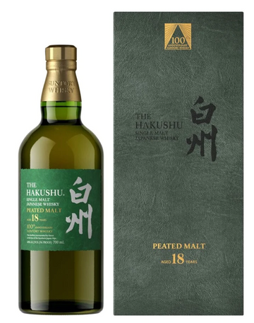 The Hakushu 100th Anniversary Edition 18 Year Old Peated Single Malt Whisky 700ml