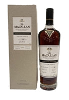 Macallan Exceptional Single Cask 2020 61.5ABV highland Cask no. 2 single malt scotch whiskey