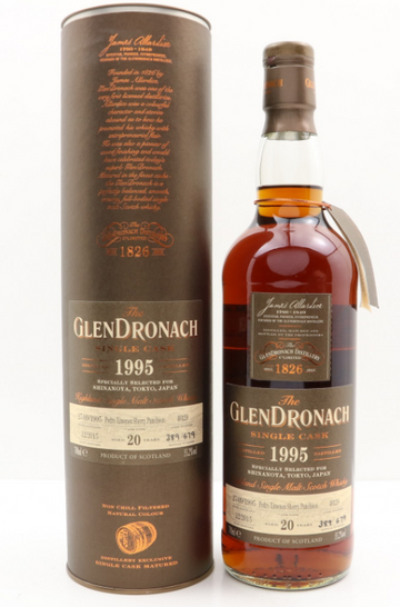 1995 Glendronach Pedro Ximenez Sherry Puncheon Single Cask 20 Year Old Single Malt Scotch Whisky .700ml