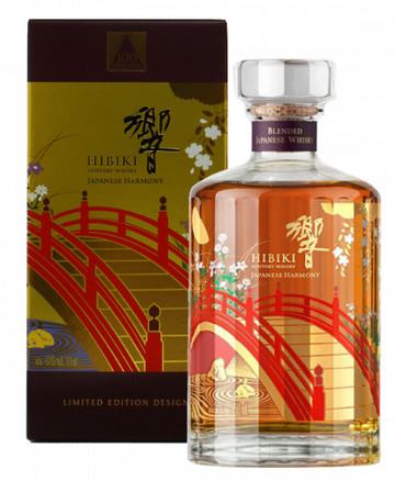 Hibiki 'Japanese Harmony' 100th Anniversary Limited Edition Design Blended Whisky 750ml