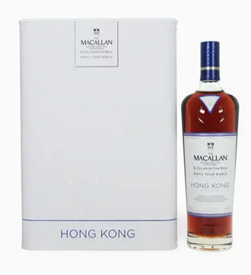 The Macallan 'Distil Your World Hong Kong Edition' Single Malt Scotch Whisky 700ml