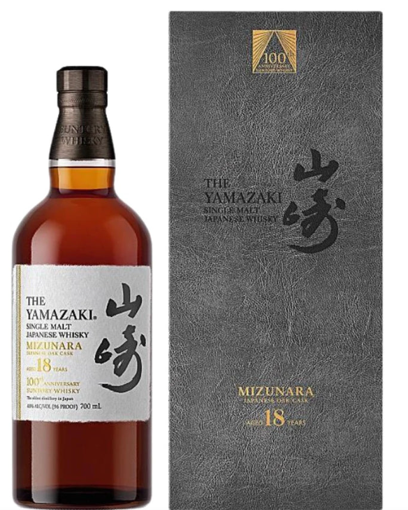The Yamazaki Mizunara Japanese Oak Cask 100th Anniversary 18 Year Old Single Malt Whisky 700ml