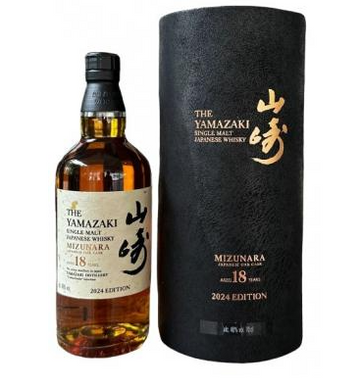 The Yamazaki Mizunara Japanese Oak Cask 18 Year Old Single Malt Whisky Japan 2024 EDITION 700ML