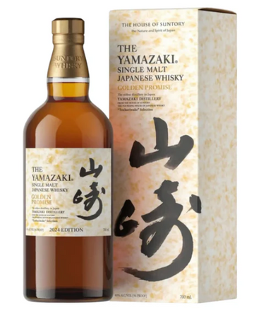 The Essence of Suntory Whisky 'Yamazaki Distillery' Golden Promise Whisky 700ml