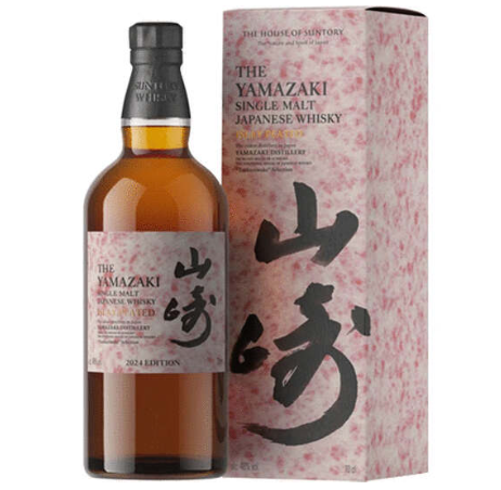 2024 Suntory Yamazaki 'Islay Peated' Single Malt Whisky 700ml